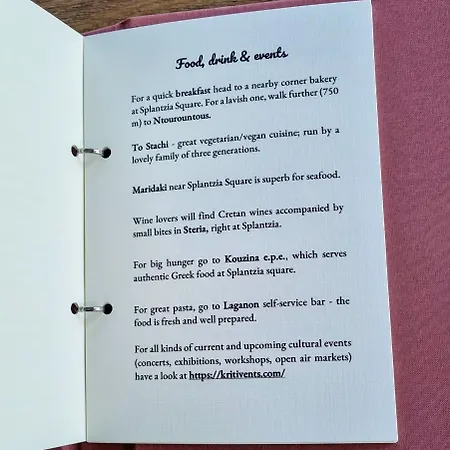 Thimari Gardens בית נופש