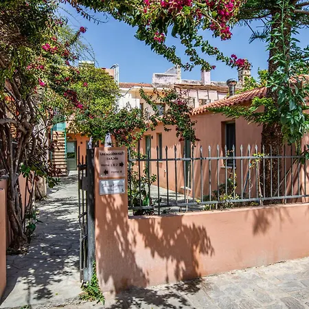 Thimari Gardens Σπίτι διακοπών