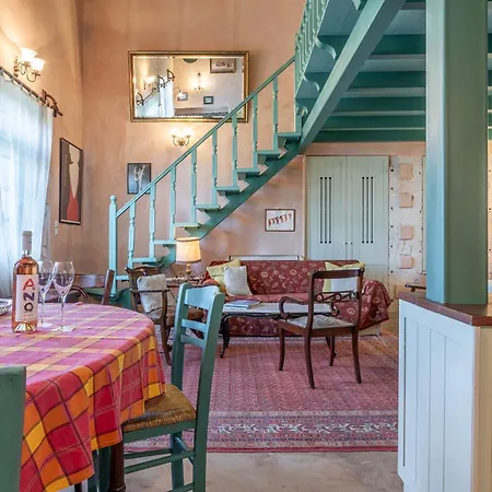 Thimari Gardens * Χανιά