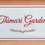 Thimari Gardens 하니아