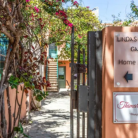 別荘 Thimari Gardens ハニア