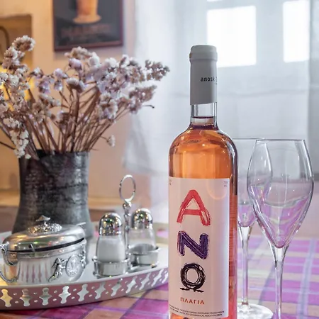 Nyaraló Thimari Gardens